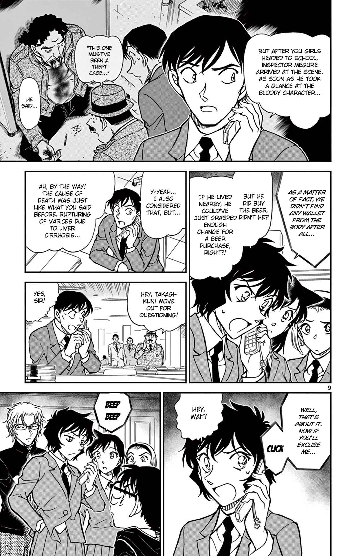 Page 10 Chapter 813 Detective Conan