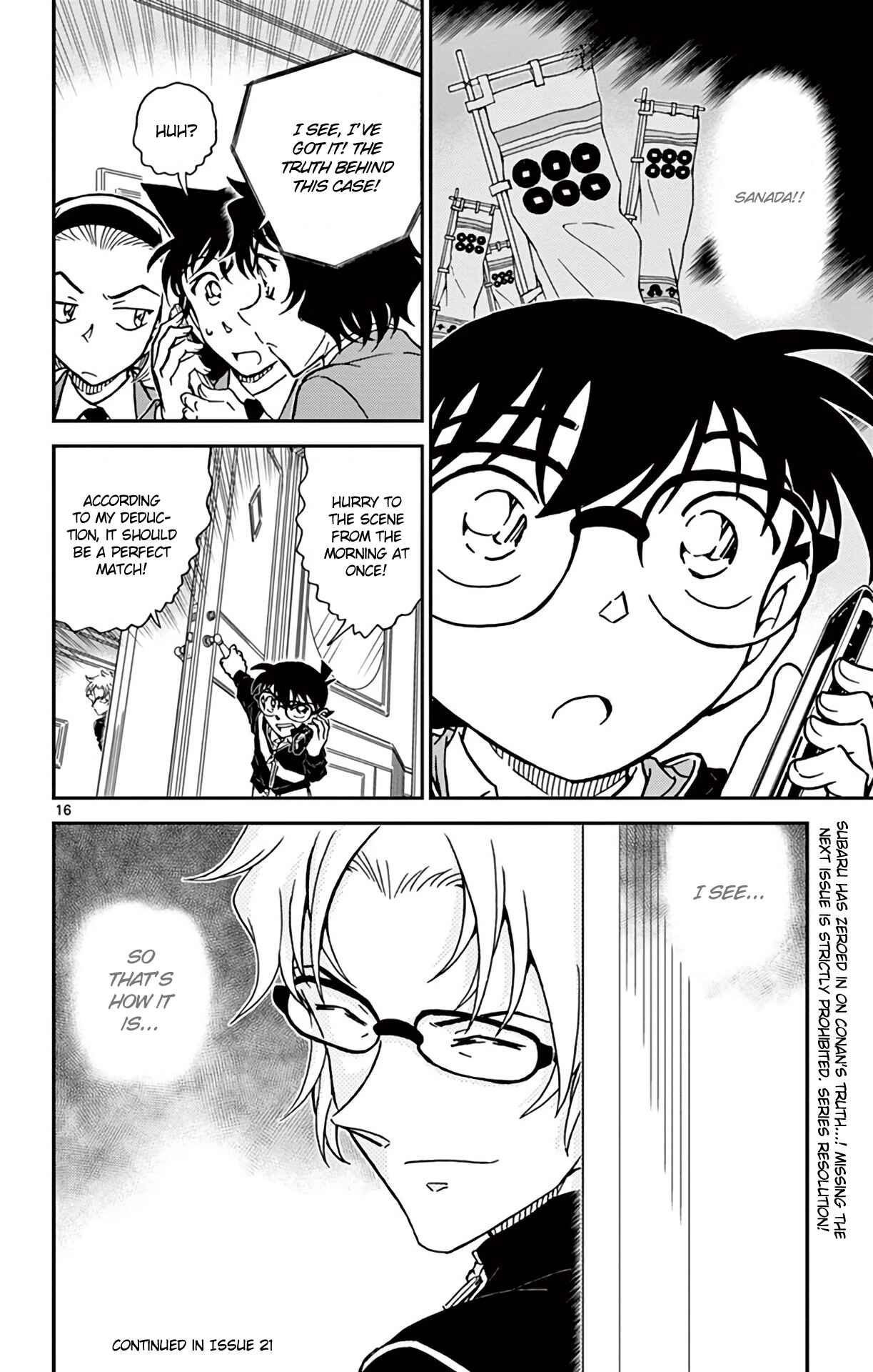 Page 17 Chapter 813 Detective Conan