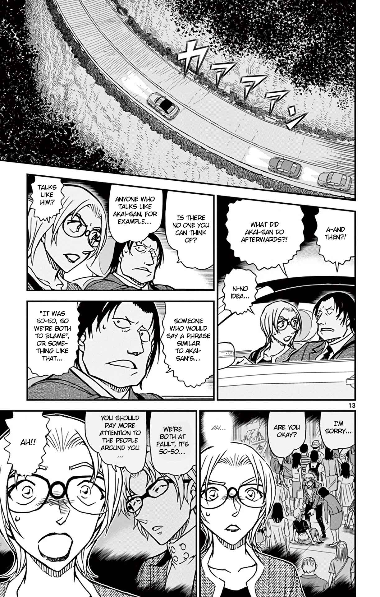 Page 14 Chapter 895 Detective Conan