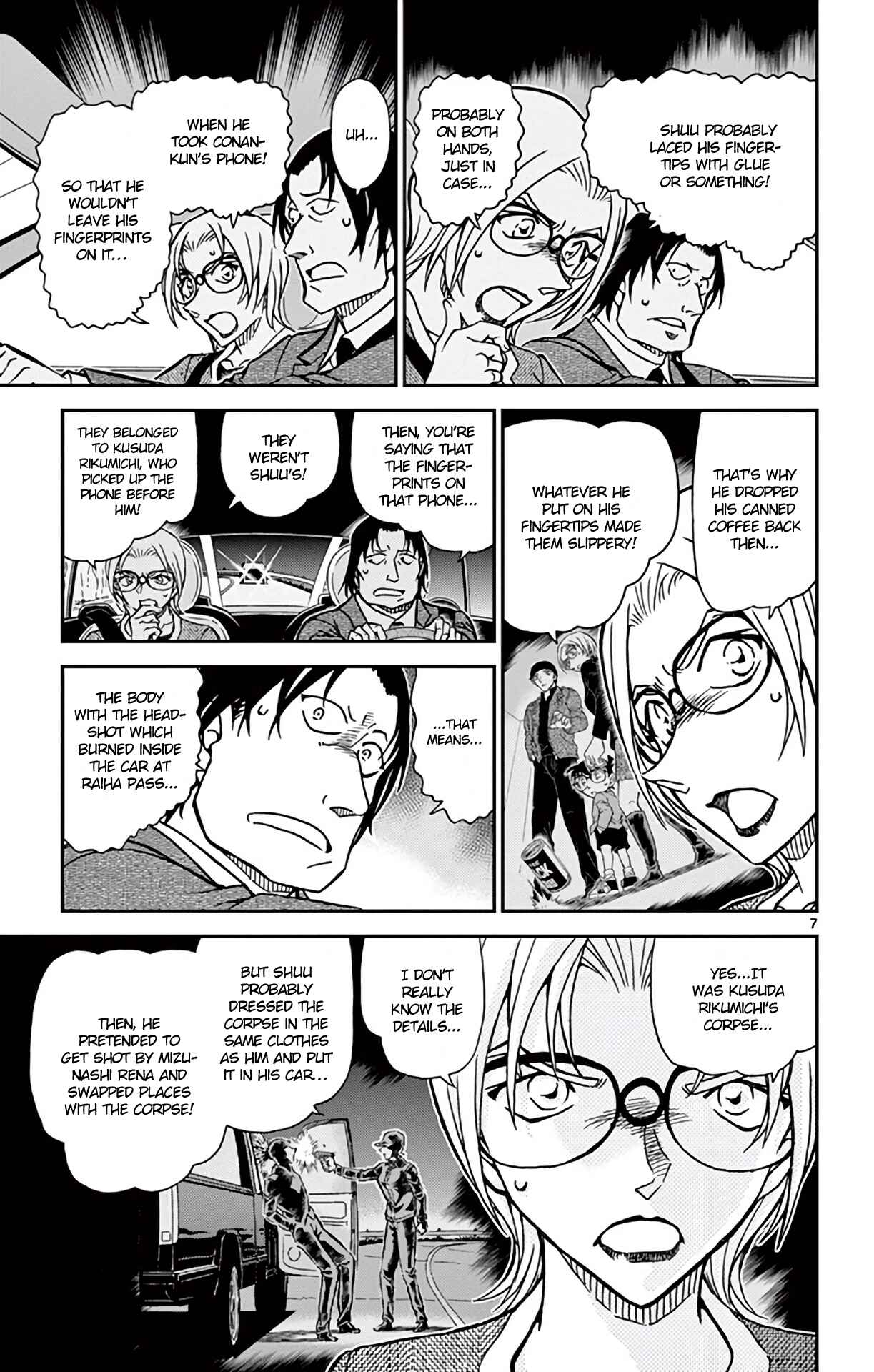 Page 8 Chapter 895 Detective Conan