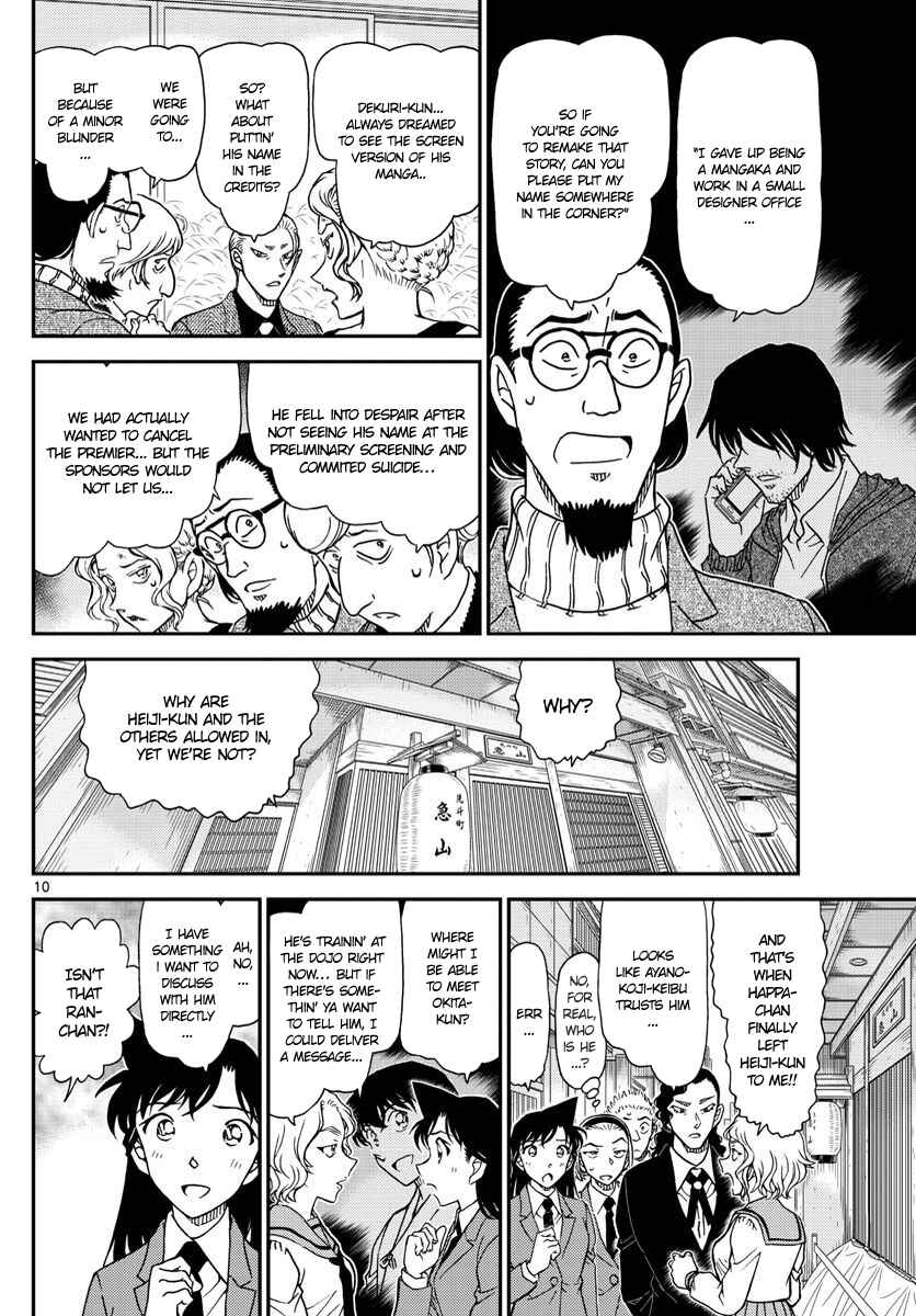 Page 10 Chapter 1003 Detective Conan
