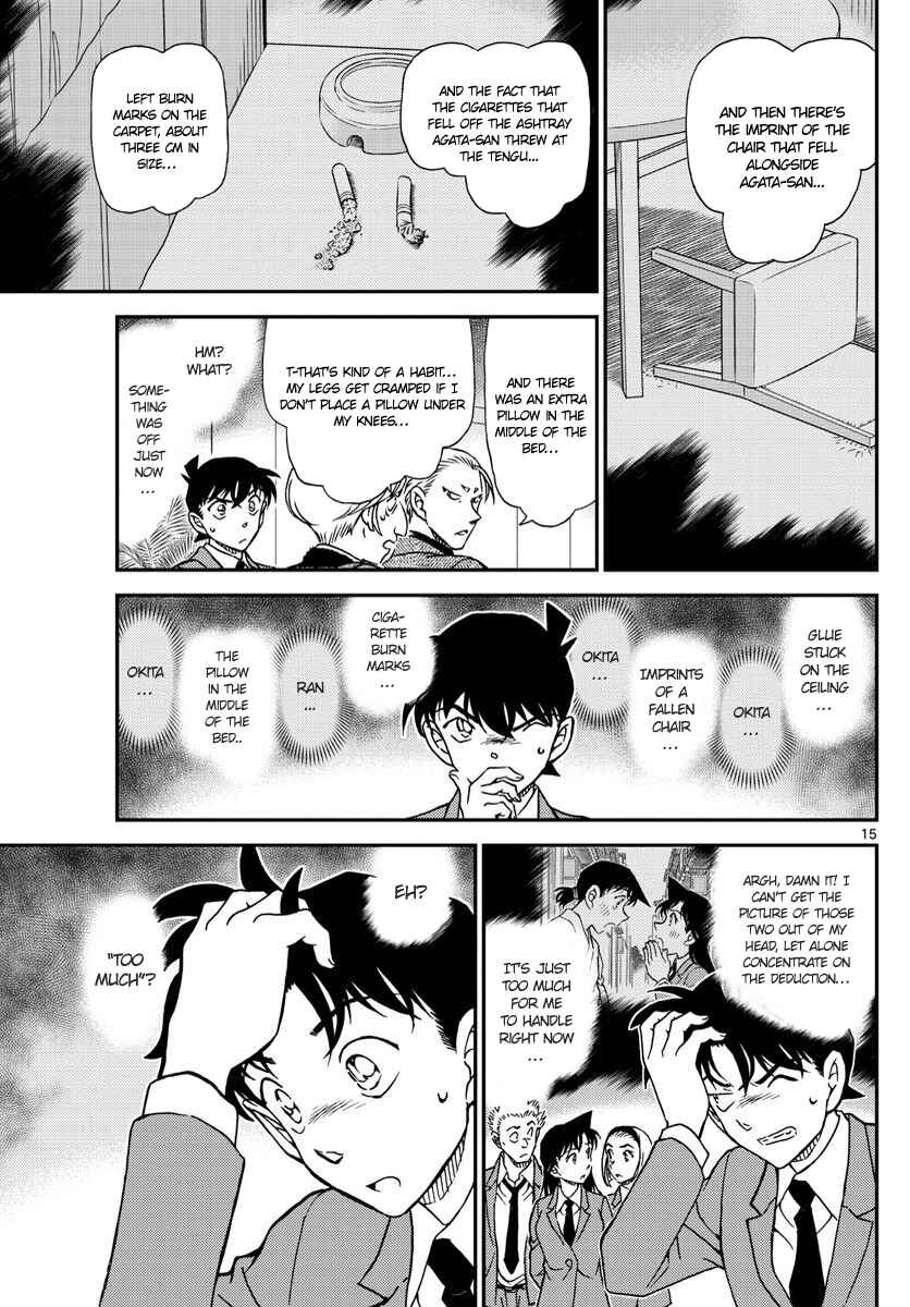 Page 15 Chapter 1003 Detective Conan