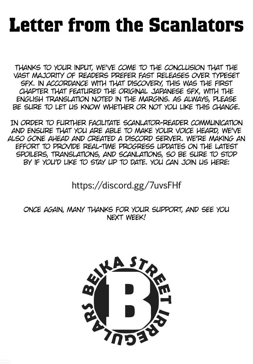 Page 17 Chapter 1003 Detective Conan
