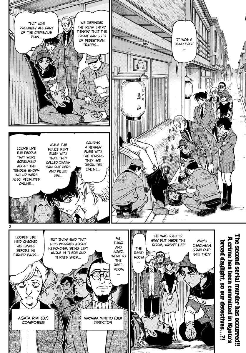 Page 2 Chapter 1003 Detective Conan