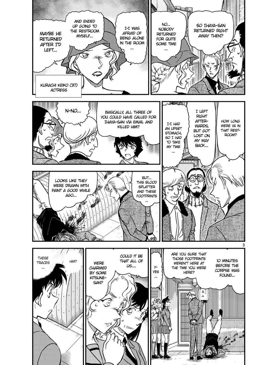 Page 3 Chapter 1003 Detective Conan