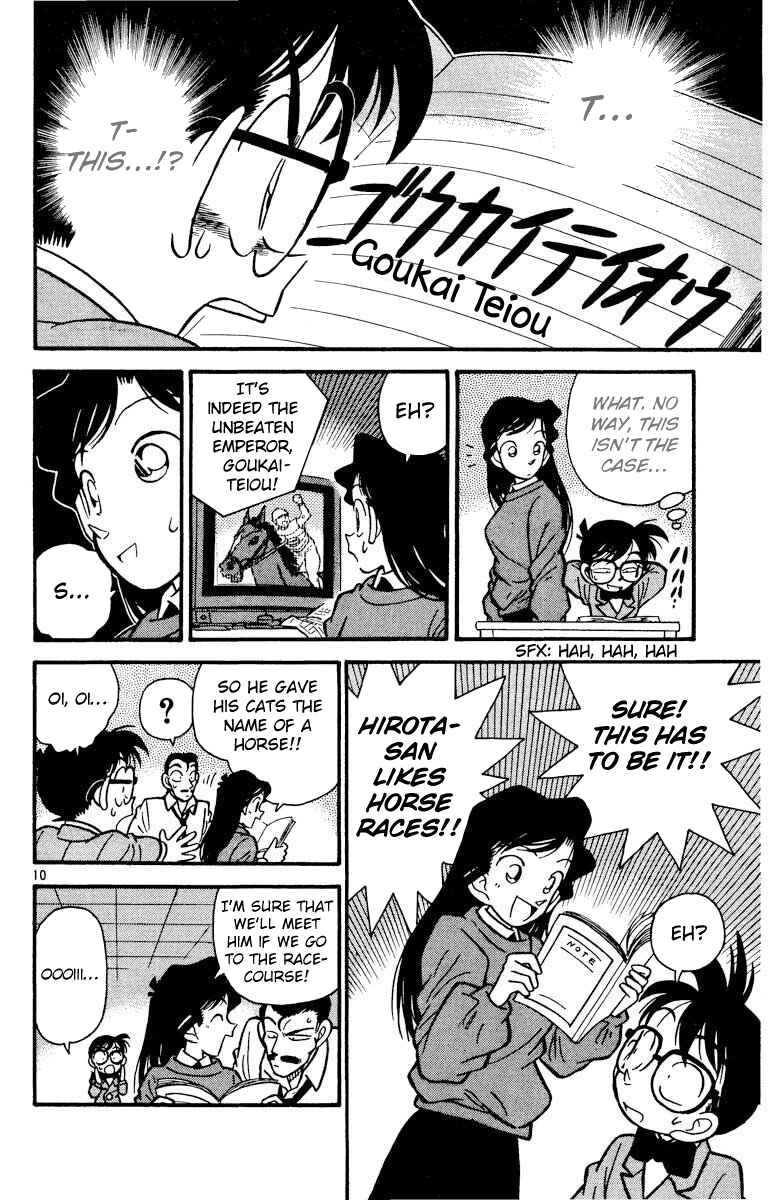 Page 11 Chapter 13 Detective Conan