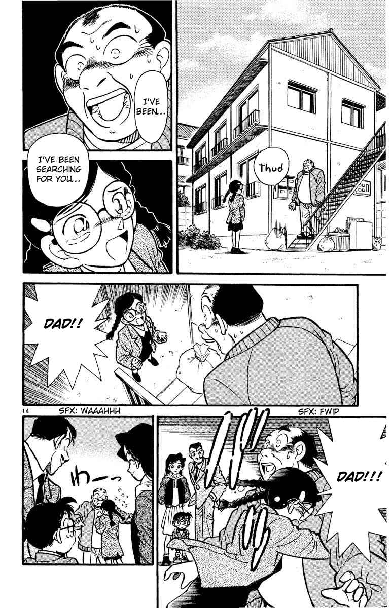 Page 15 Chapter 13 Detective Conan