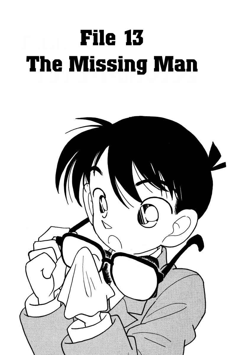 Page 2 Chapter 13 Detective Conan