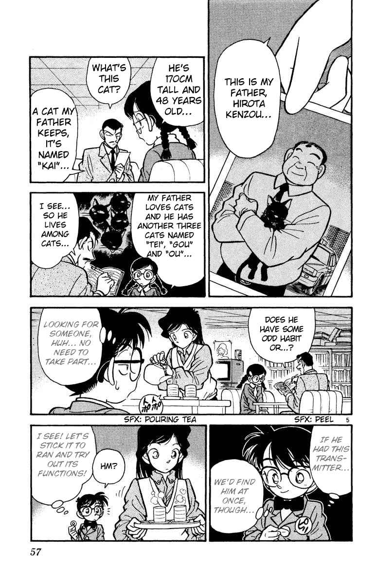 Page 6 Chapter 13 Detective Conan