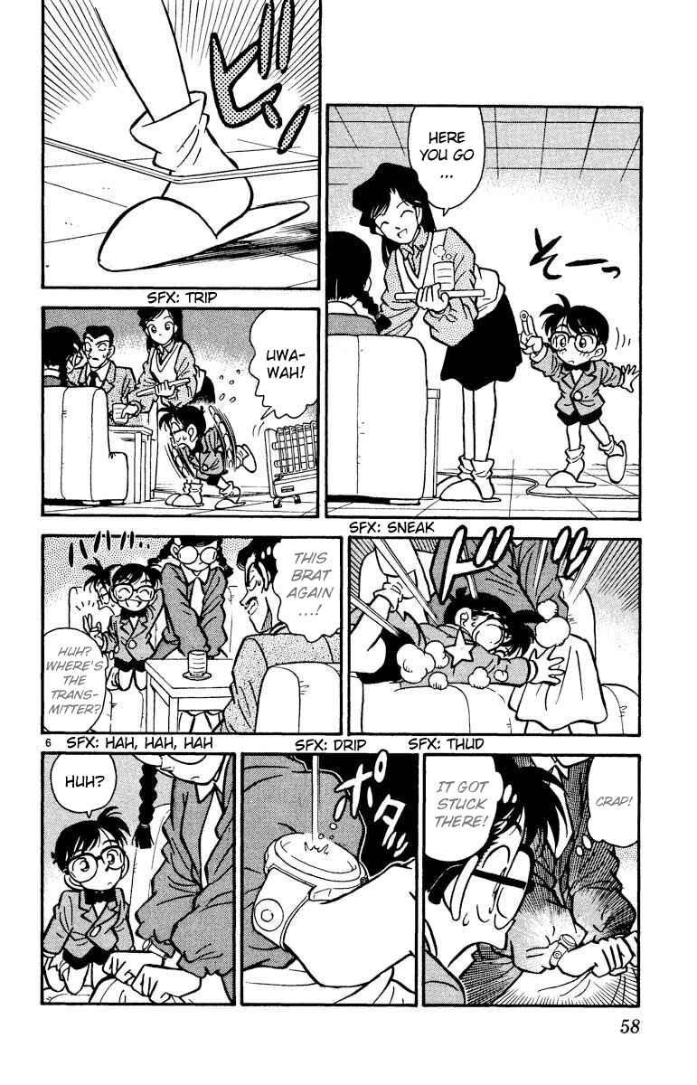 Page 7 Chapter 13 Detective Conan