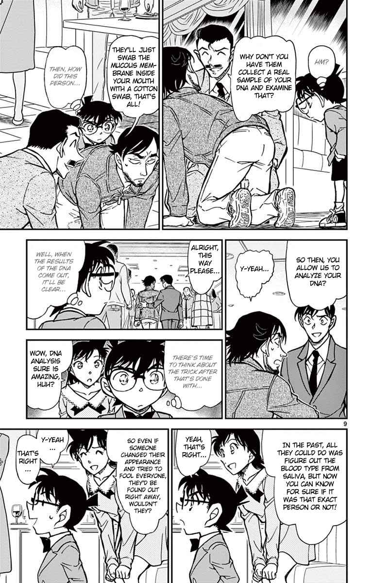 Page 10 Chapter 794 Detective Conan