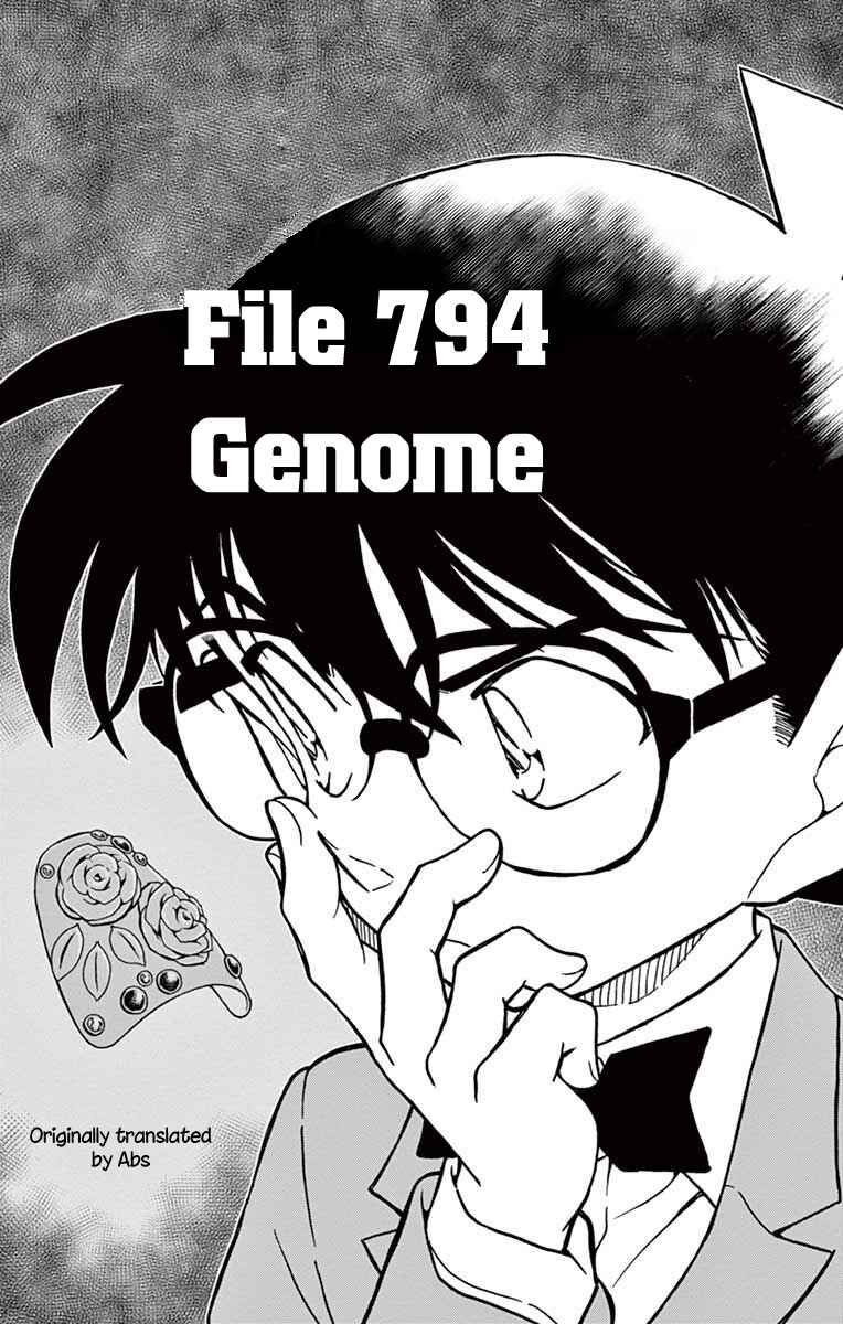 Page 2 Chapter 794 Detective Conan