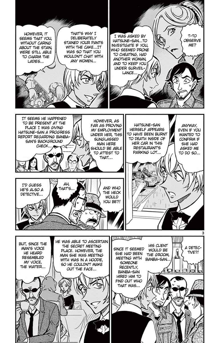 Page 4 Chapter 794 Detective Conan