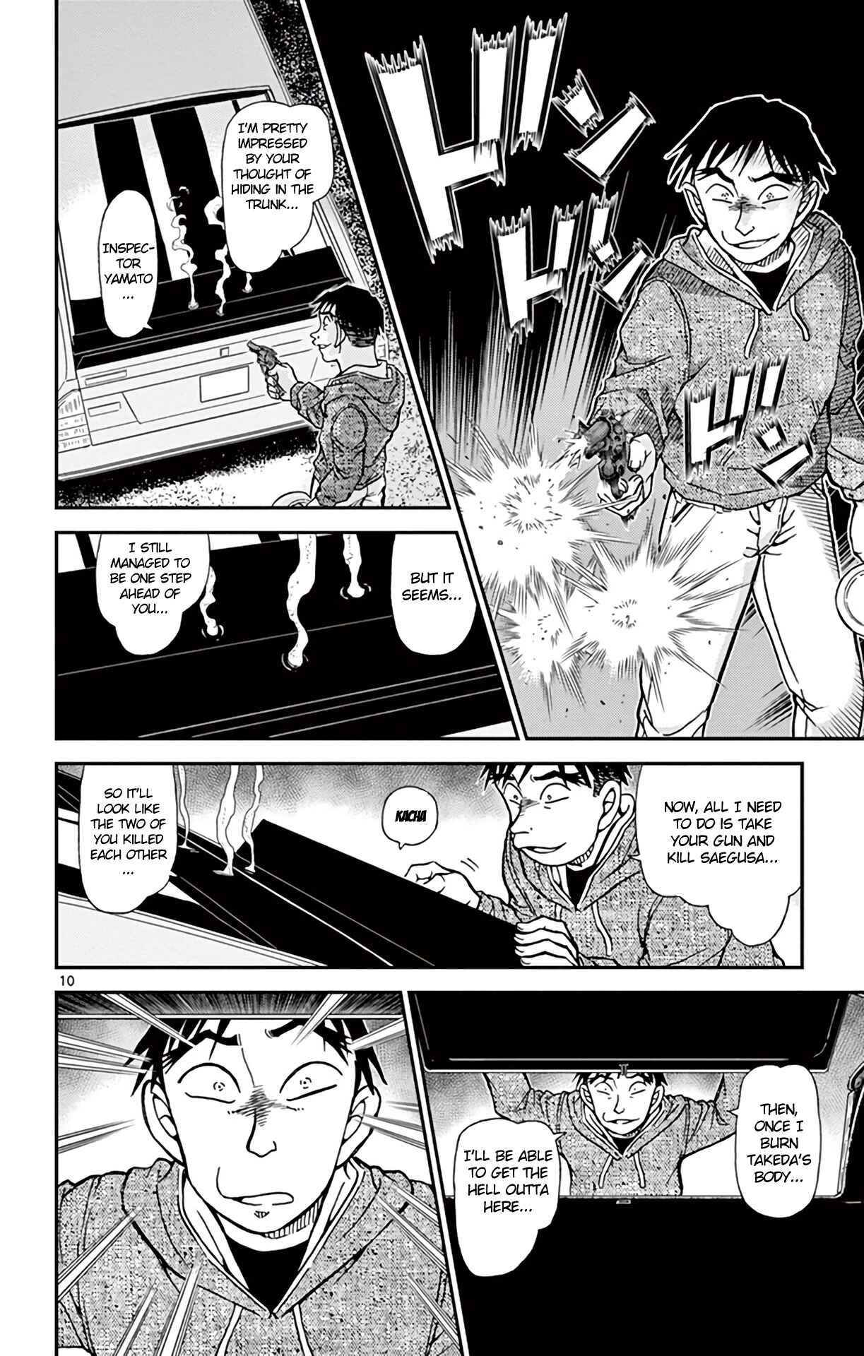 Page 11 Chapter 917 Detective Conan
