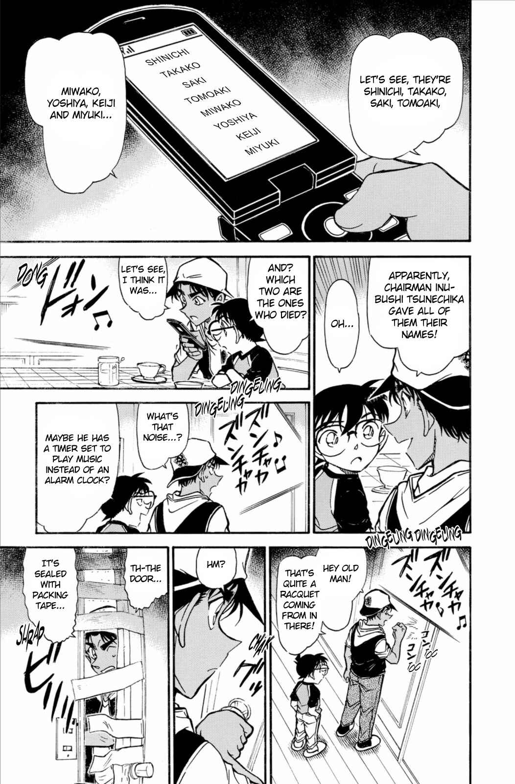 Page 12 Chapter 734 Detective Conan