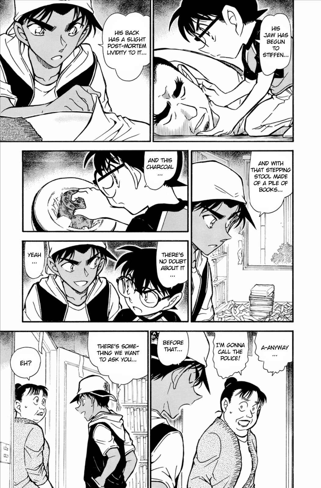 Page 16 Chapter 734 Detective Conan