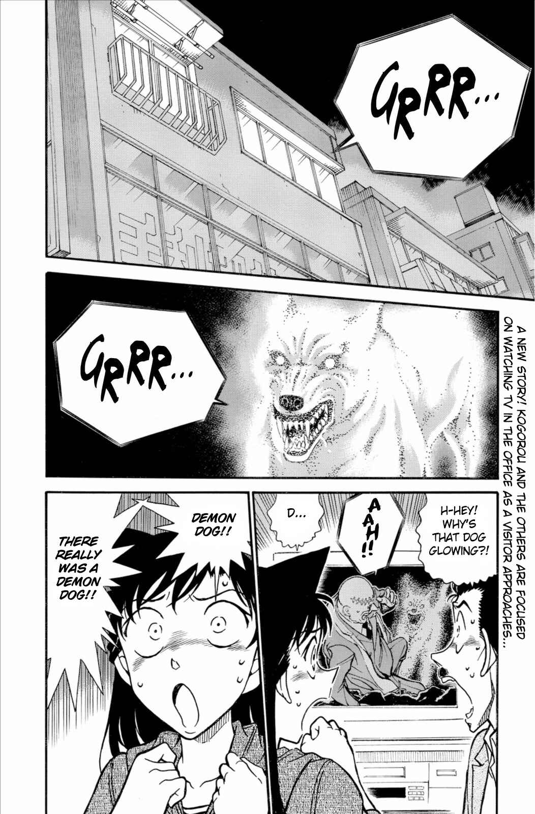 Page 3 Chapter 734 Detective Conan