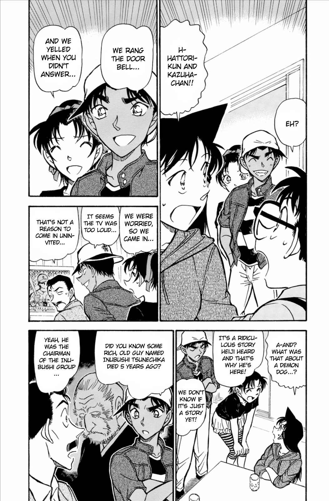 Page 5 Chapter 734 Detective Conan