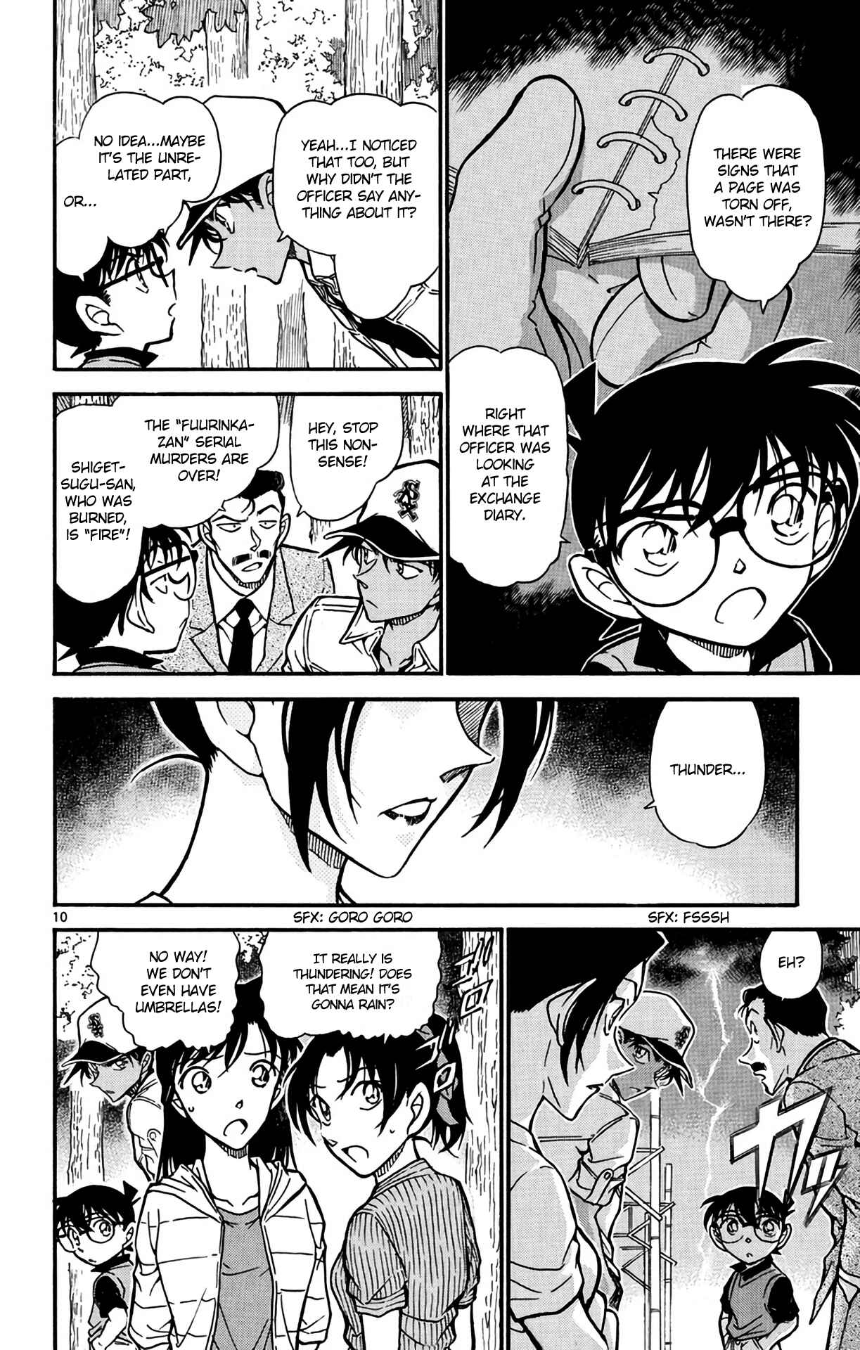 Page 11 Chapter 617 Detective Conan