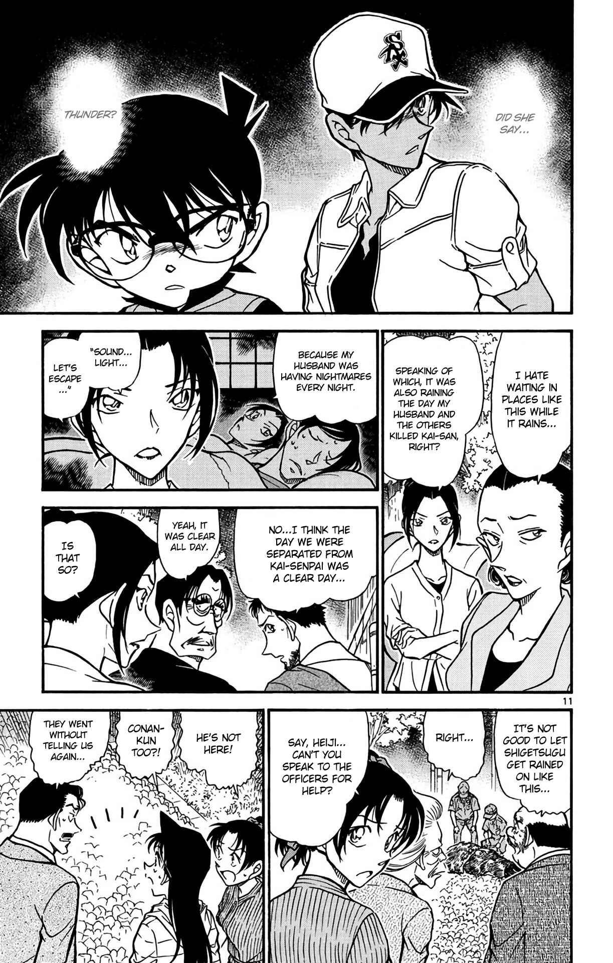 Page 12 Chapter 617 Detective Conan