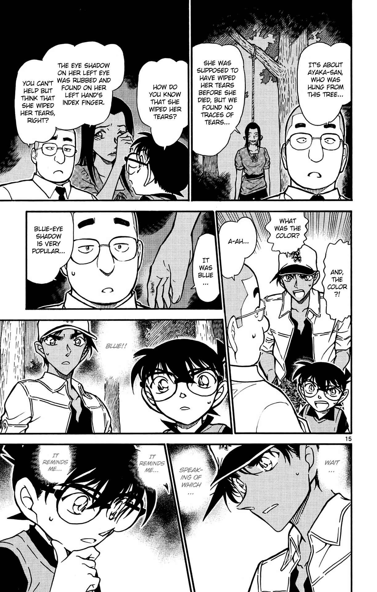 Page 16 Chapter 617 Detective Conan