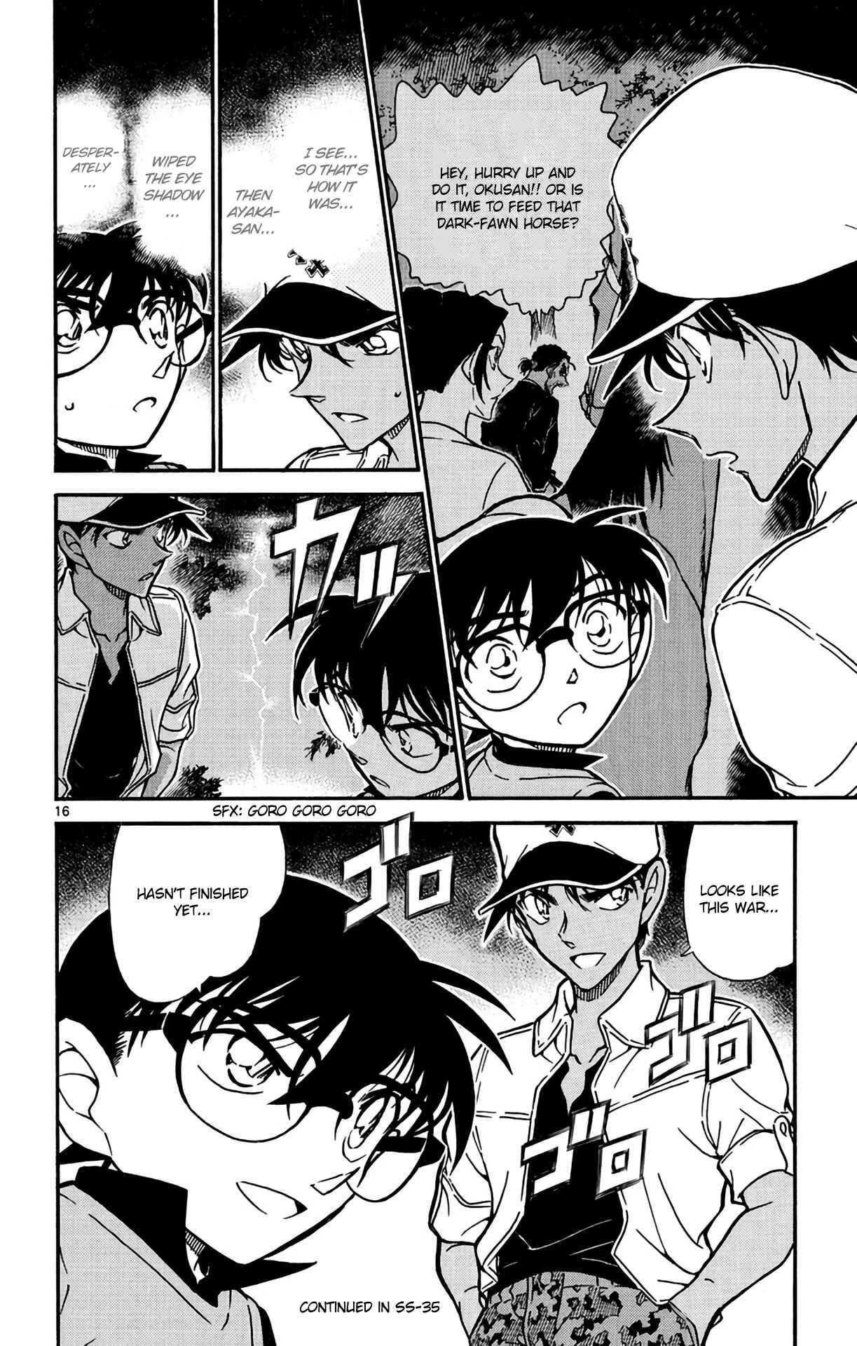 Page 17 Chapter 617 Detective Conan