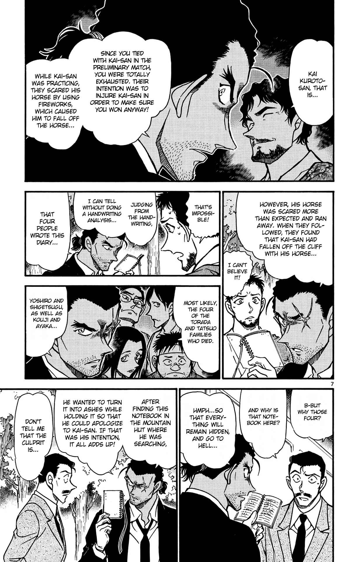 Page 8 Chapter 617 Detective Conan