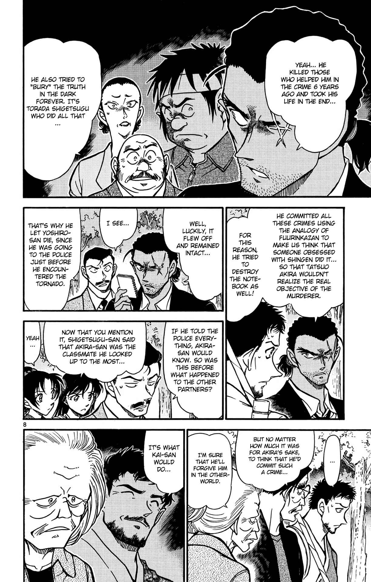 Page 9 Chapter 617 Detective Conan