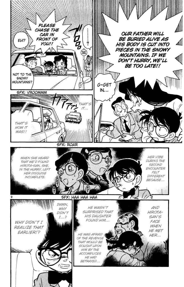 Page 10 Chapter 16 Detective Conan