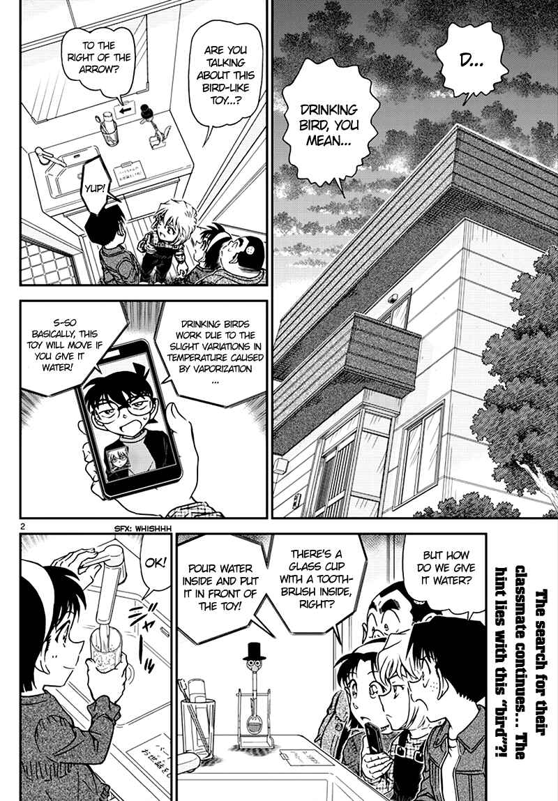 Page 2 Chapter 1008 Detective Conan
