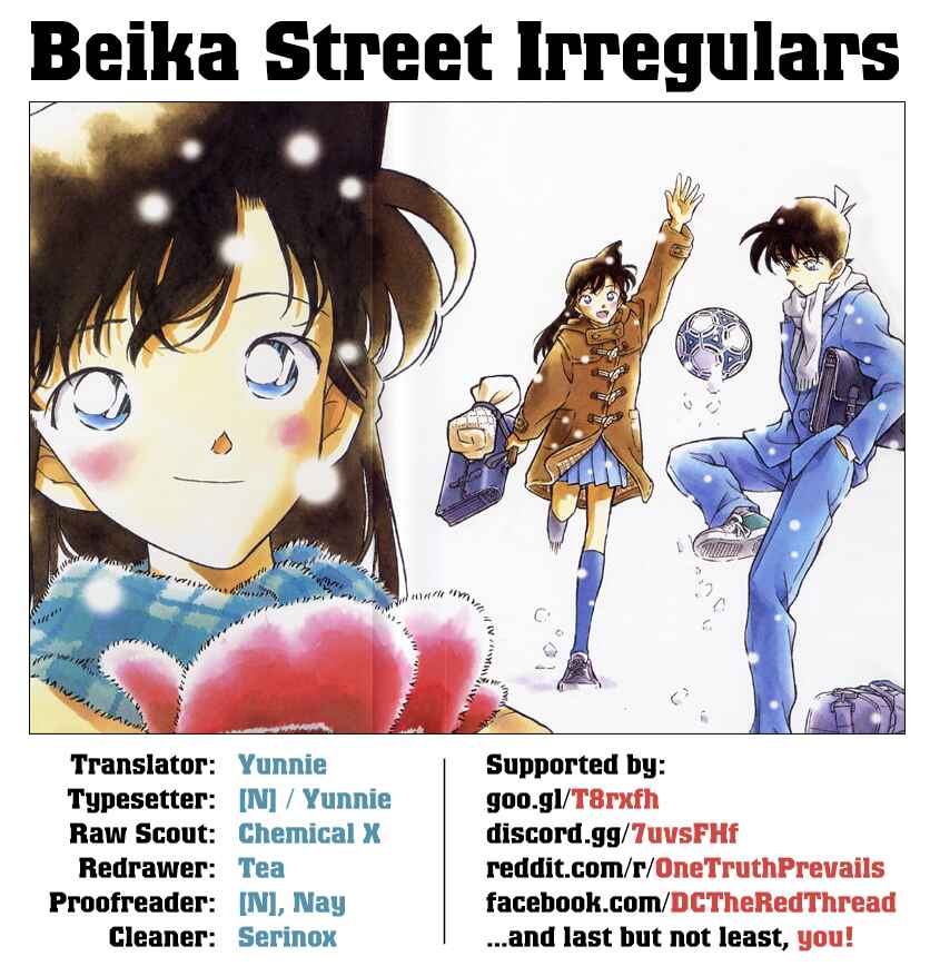 Page 20 Chapter 1008 Detective Conan