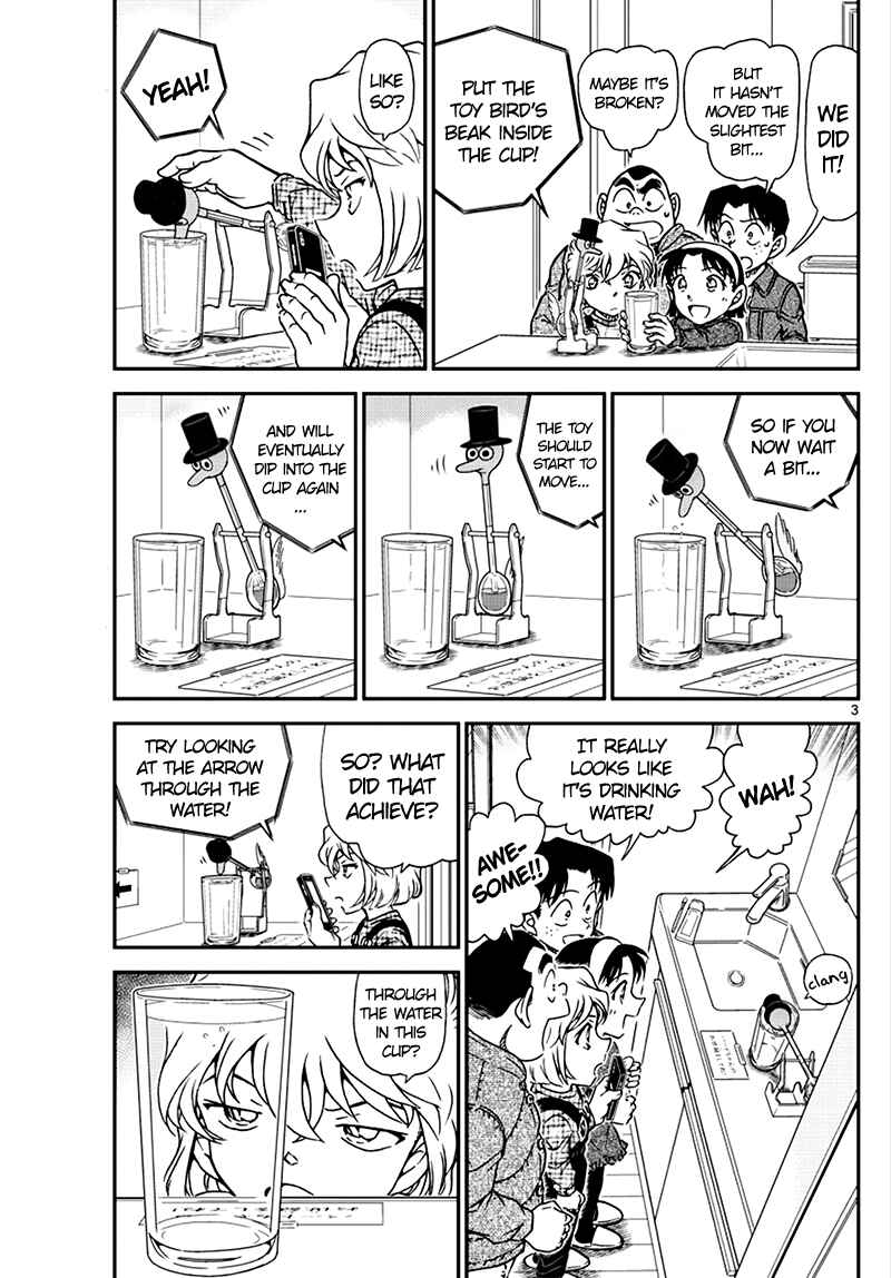 Page 3 Chapter 1008 Detective Conan