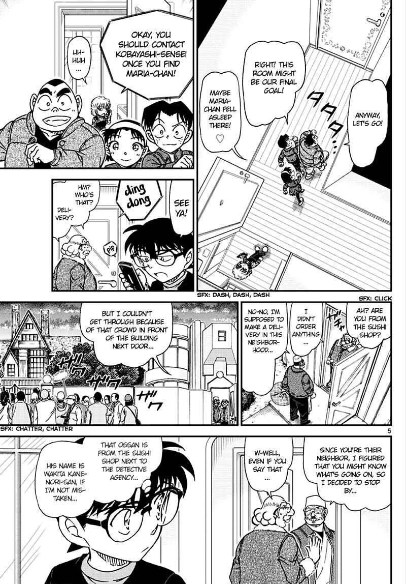 Page 5 Chapter 1008 Detective Conan