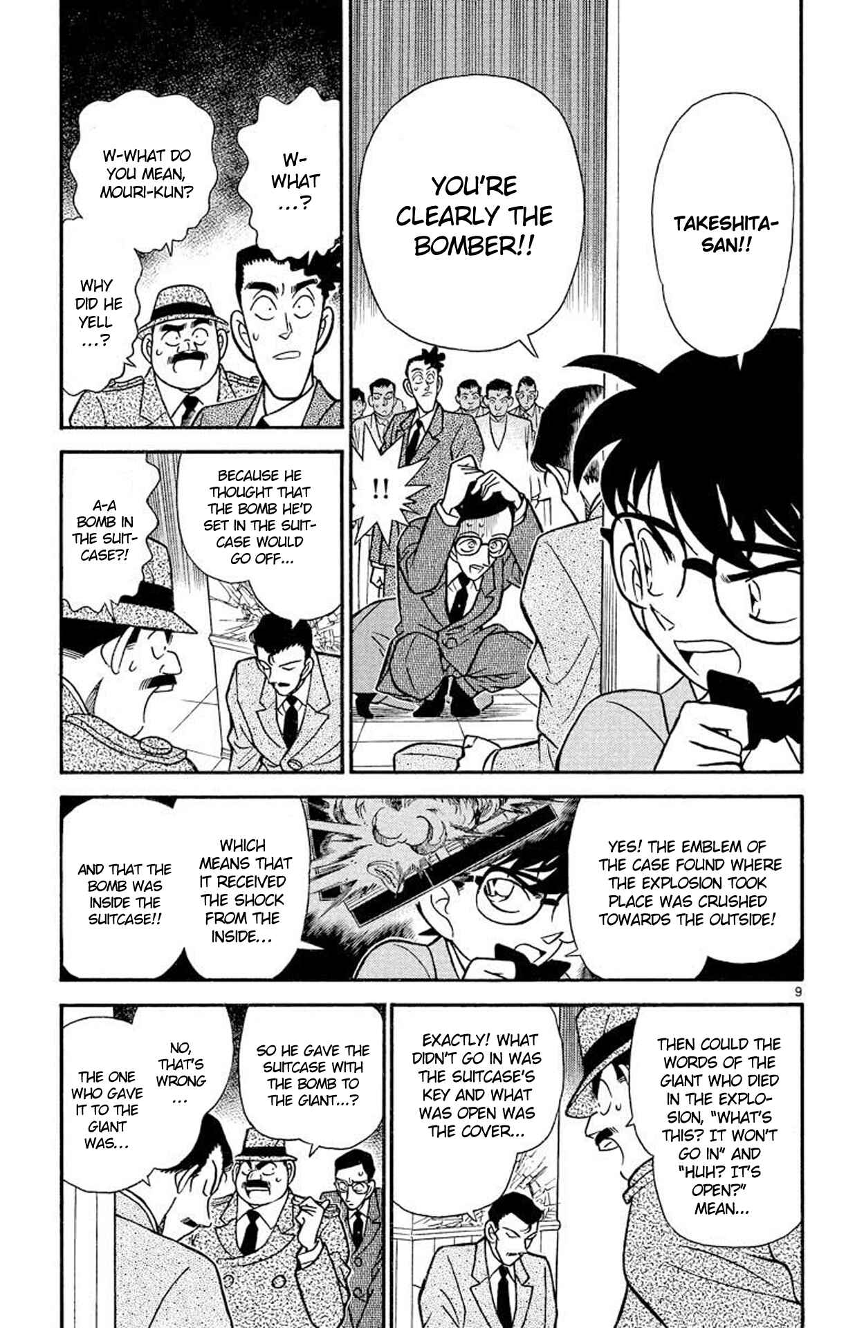 Page 10 Chapter 116 Detective Conan