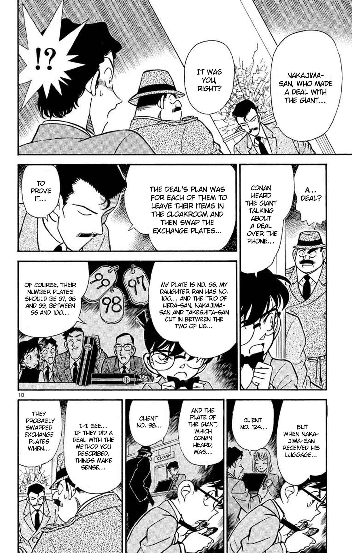 Page 11 Chapter 116 Detective Conan