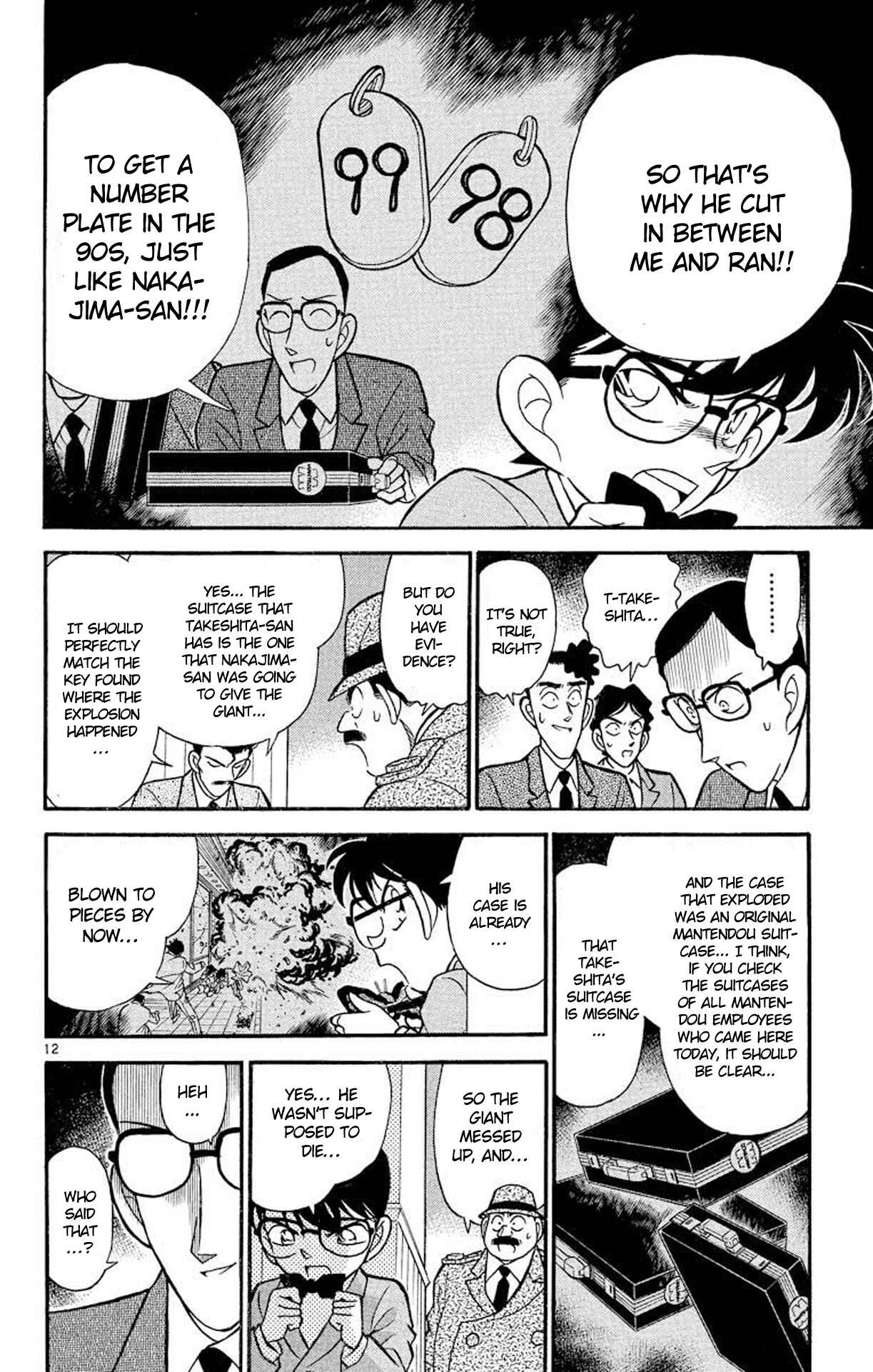 Page 13 Chapter 116 Detective Conan