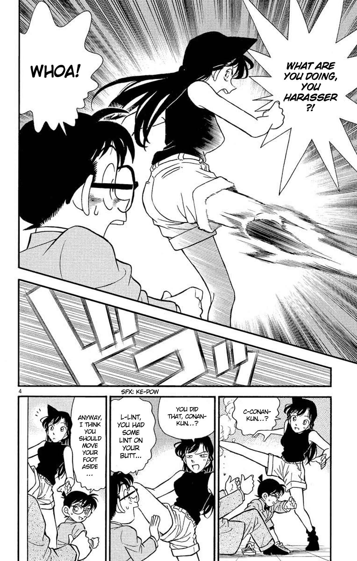 Page 5 Chapter 116 Detective Conan