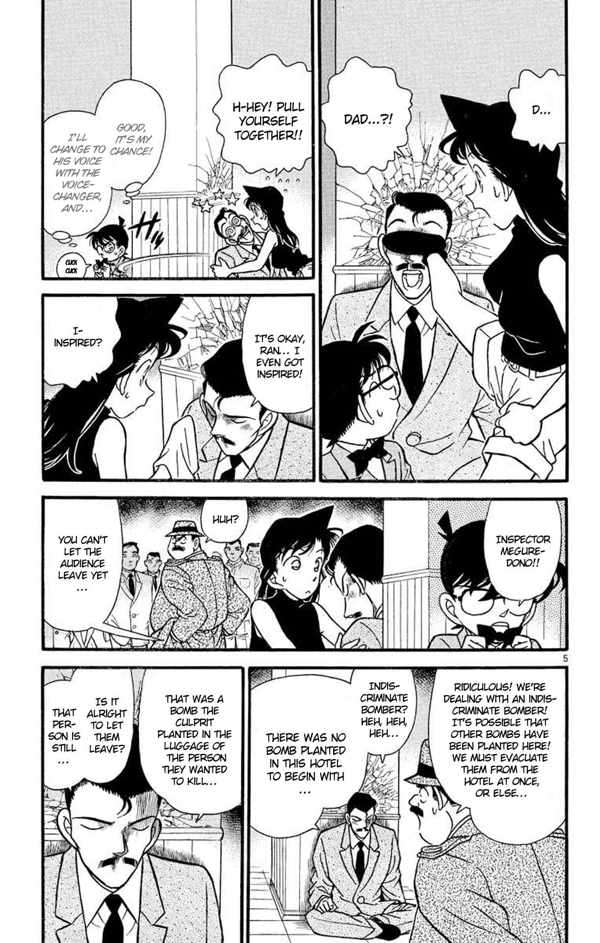 Page 6 Chapter 116 Detective Conan