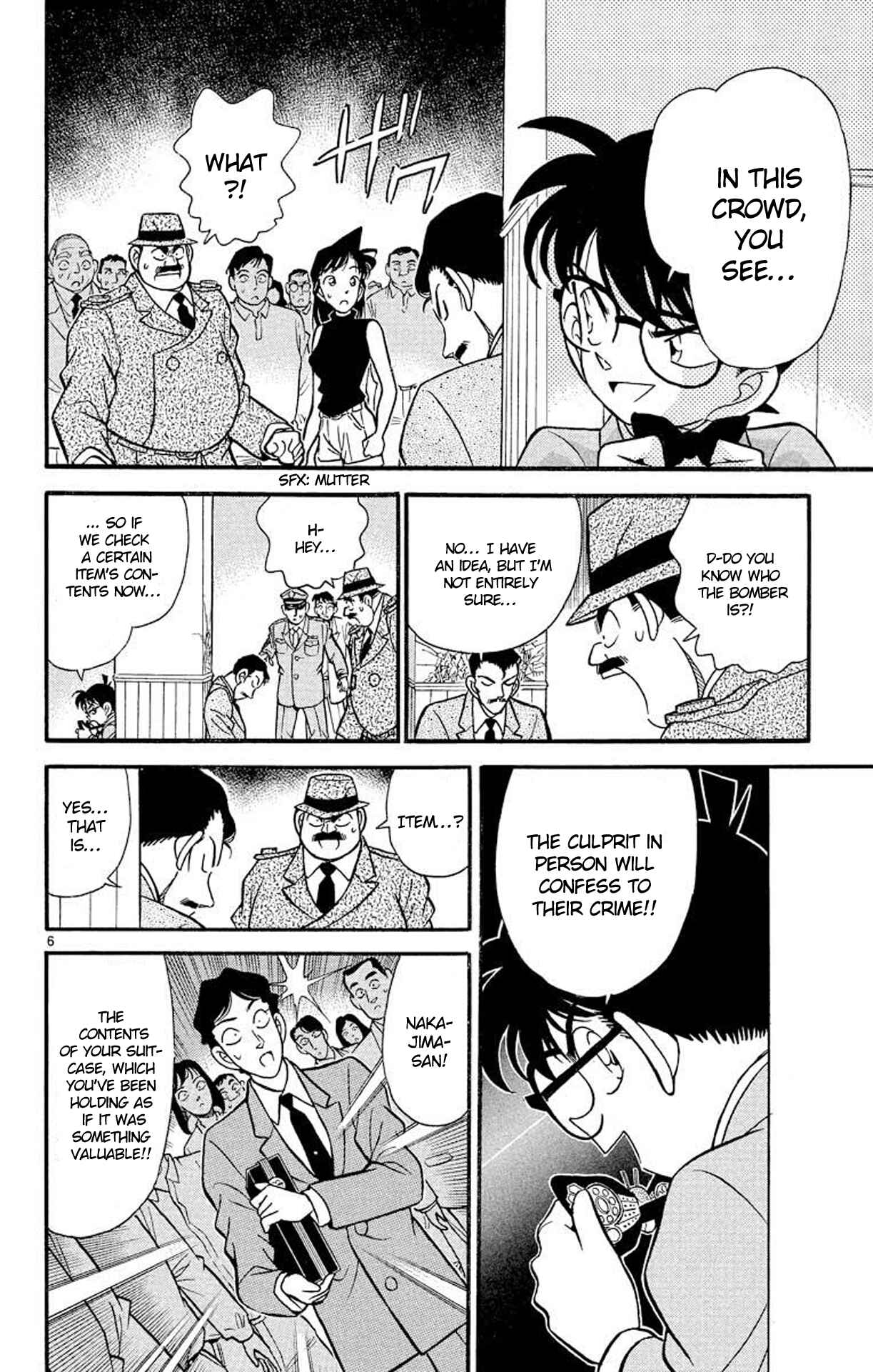 Page 7 Chapter 116 Detective Conan