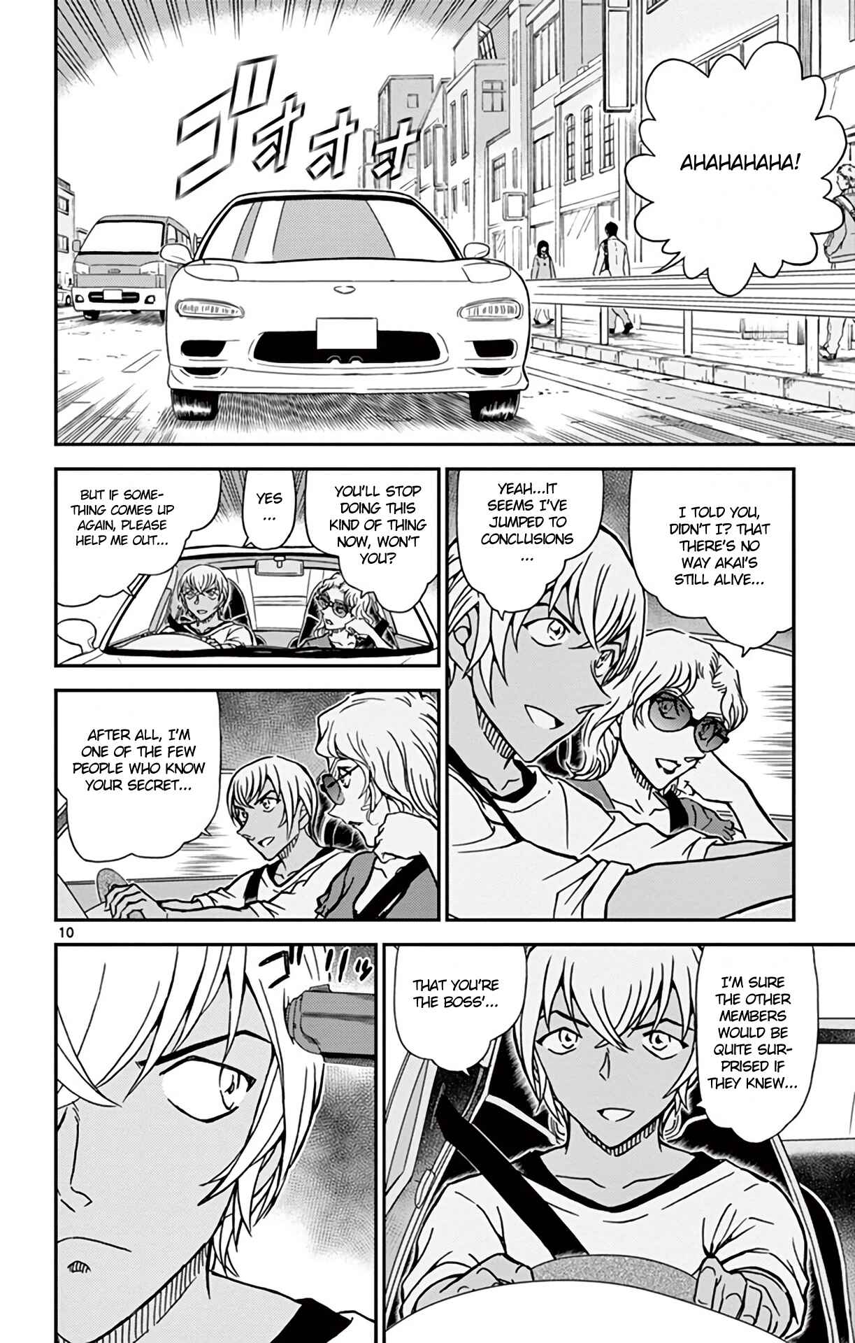 Page 11 Chapter 898 Detective Conan