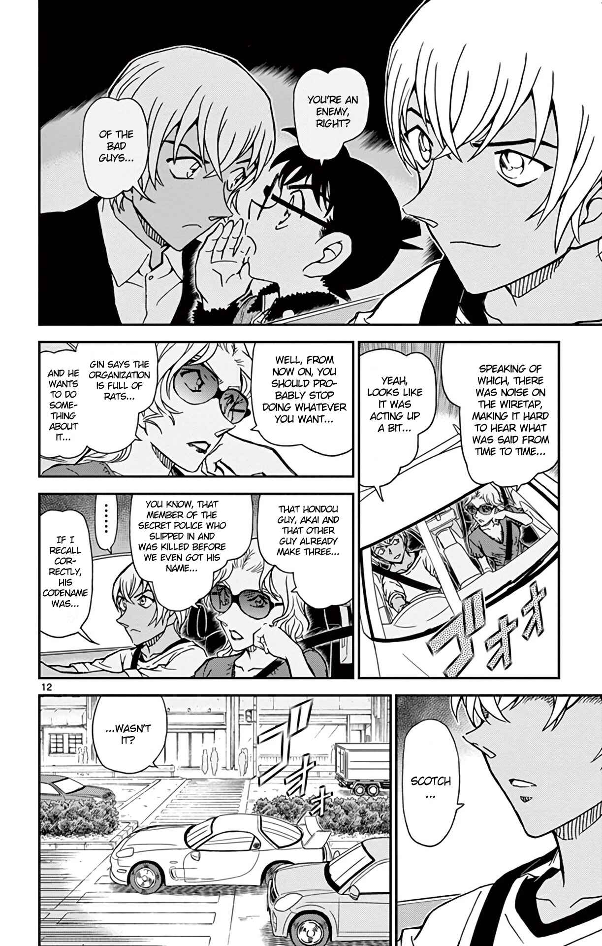 Page 13 Chapter 898 Detective Conan