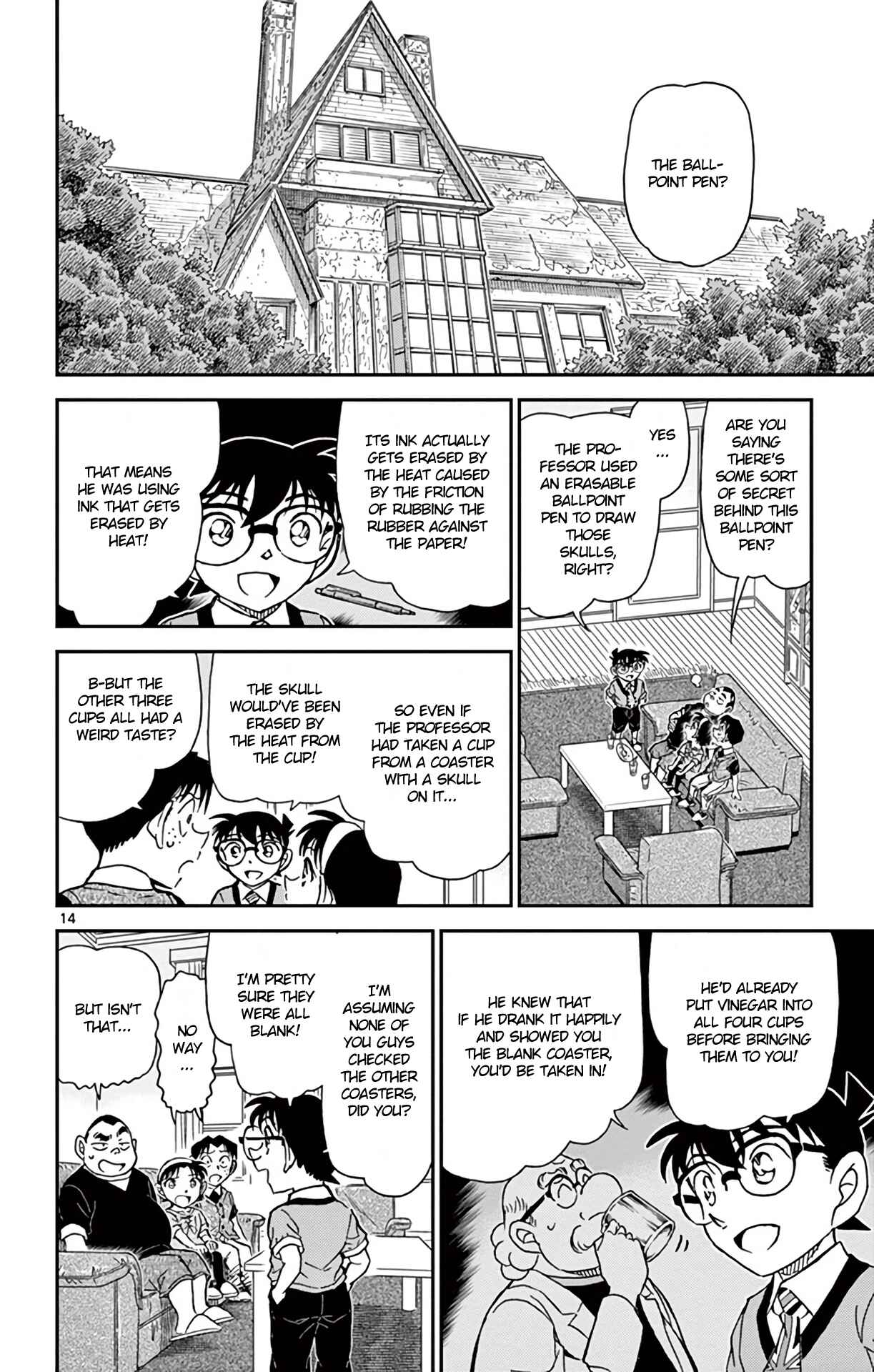 Page 15 Chapter 898 Detective Conan