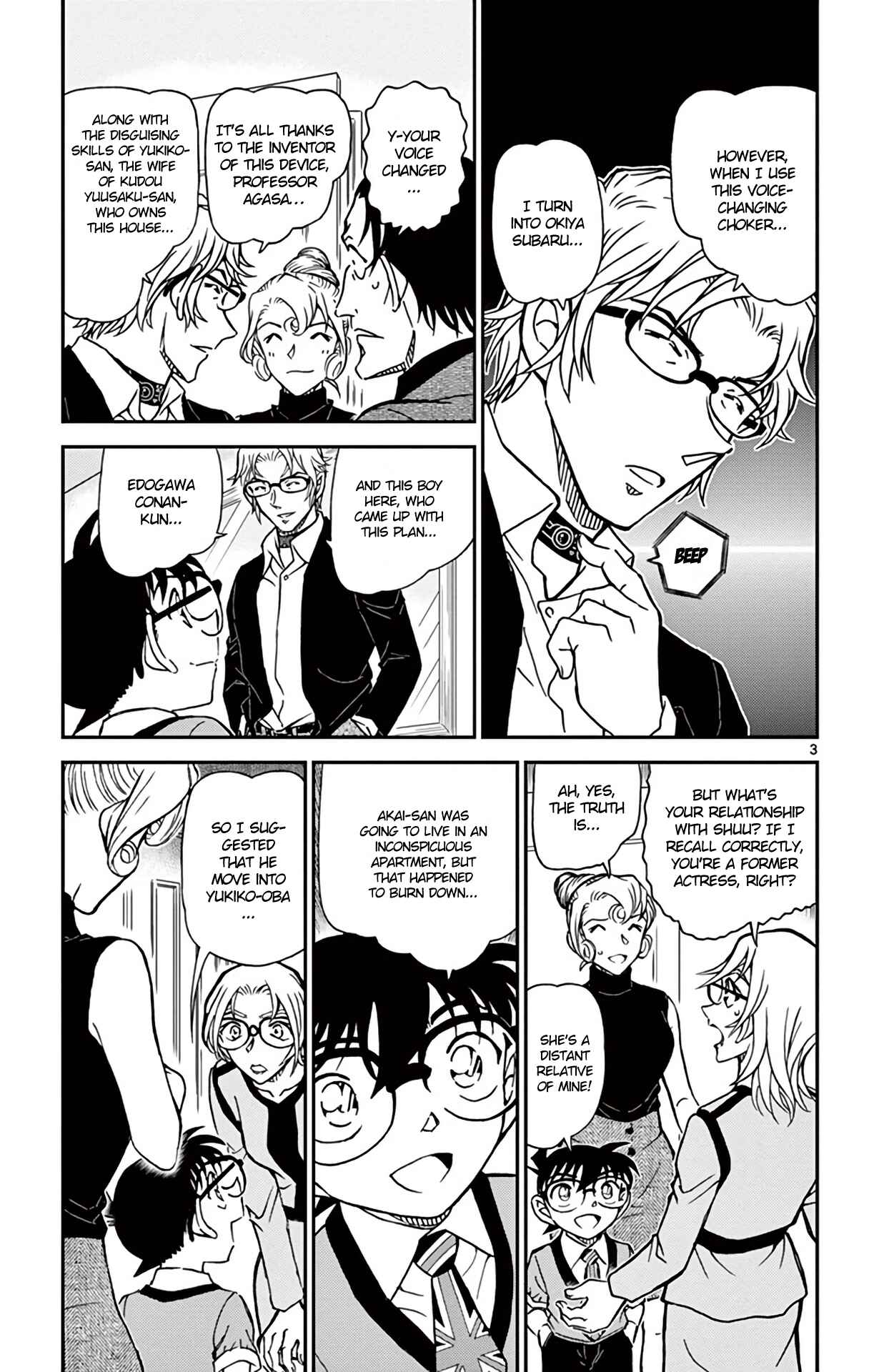 Page 4 Chapter 898 Detective Conan