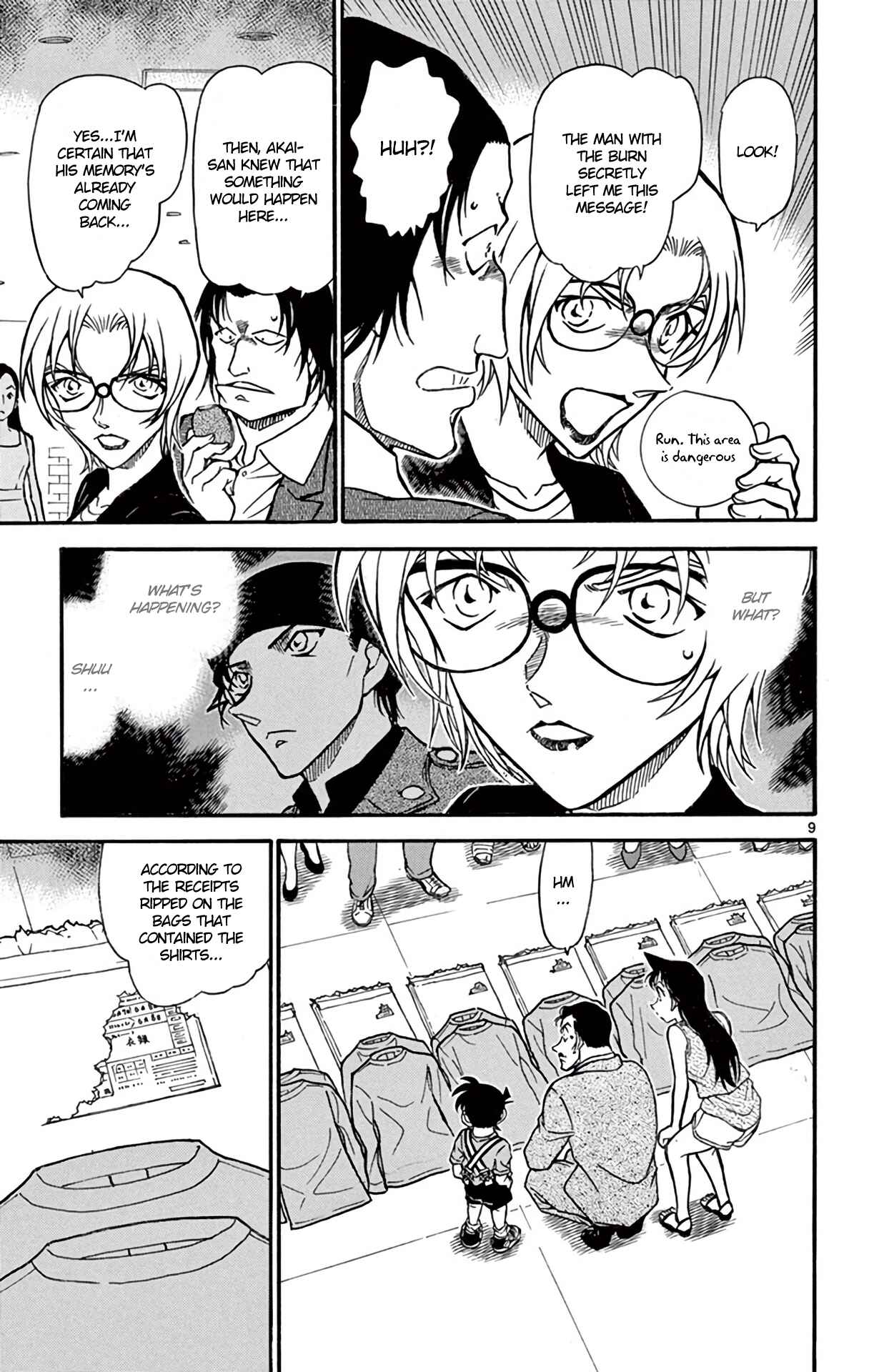 Page 10 Chapter 701 Detective Conan