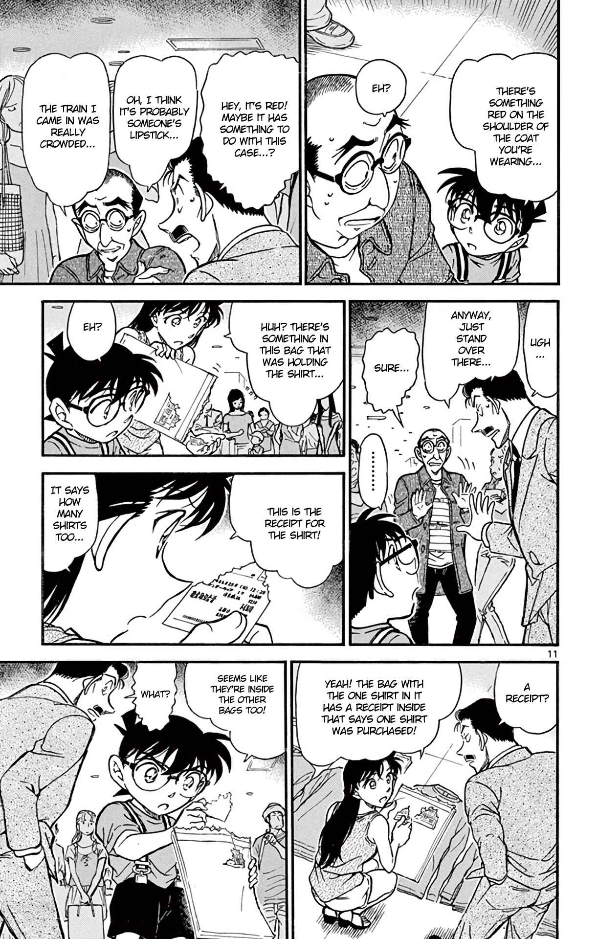 Page 12 Chapter 701 Detective Conan