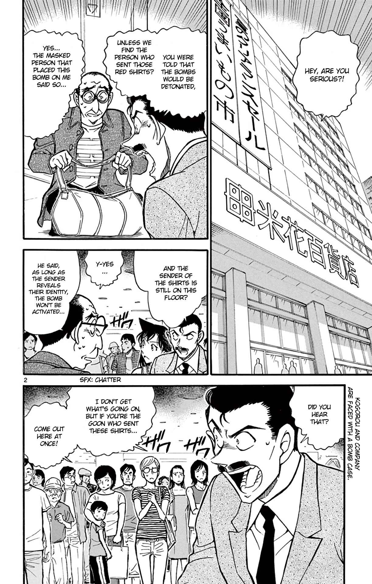 Page 3 Chapter 701 Detective Conan