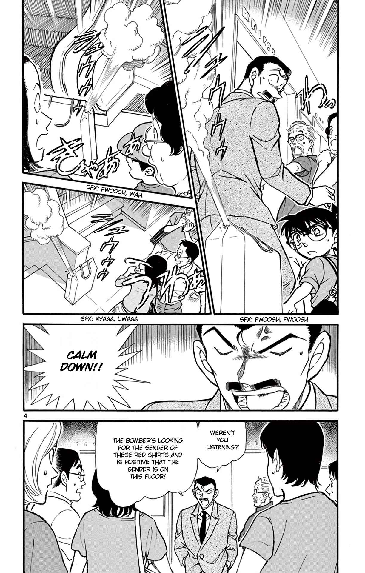Page 5 Chapter 701 Detective Conan