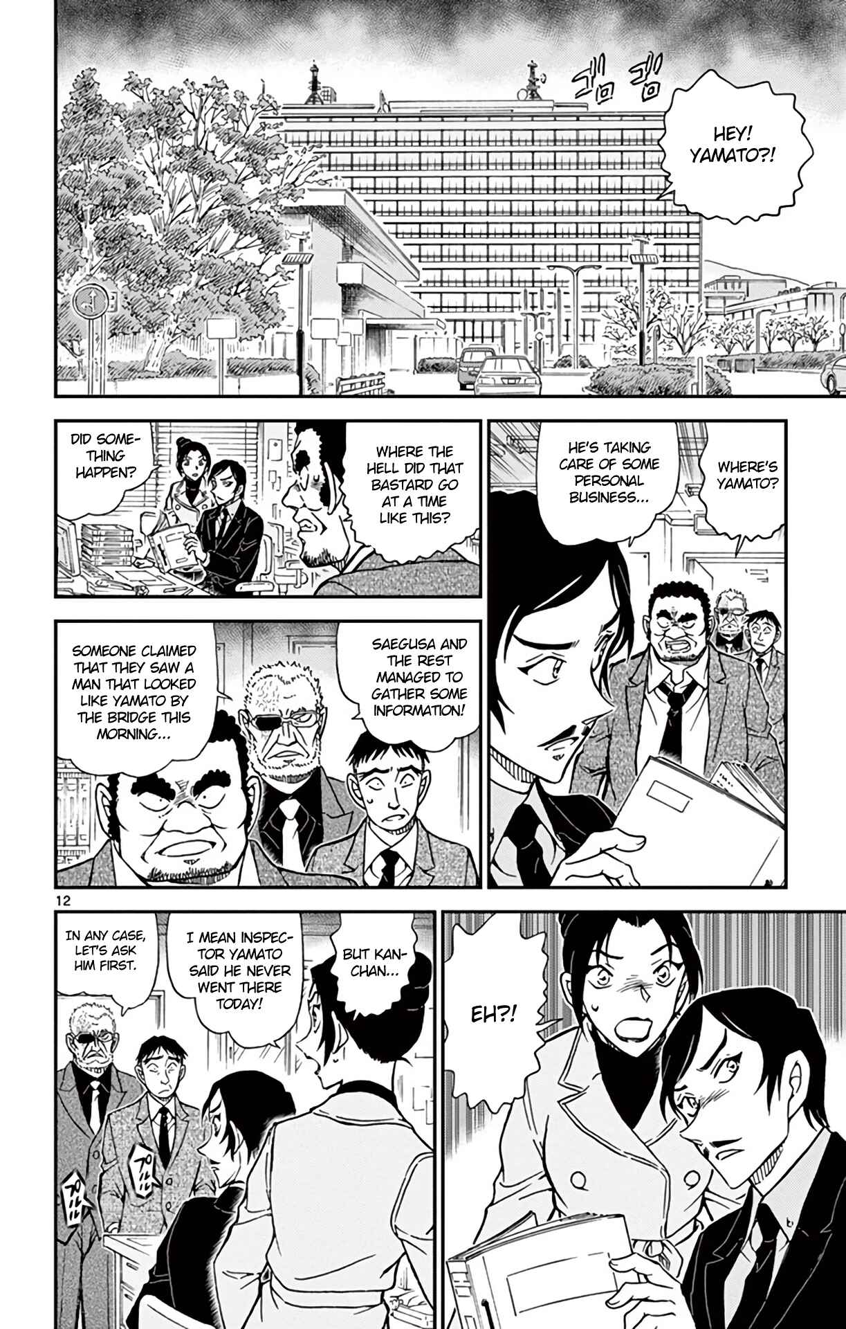 Page 13 Chapter 914 Detective Conan