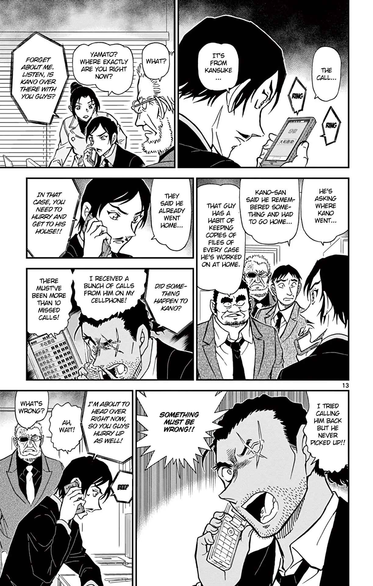 Page 14 Chapter 914 Detective Conan