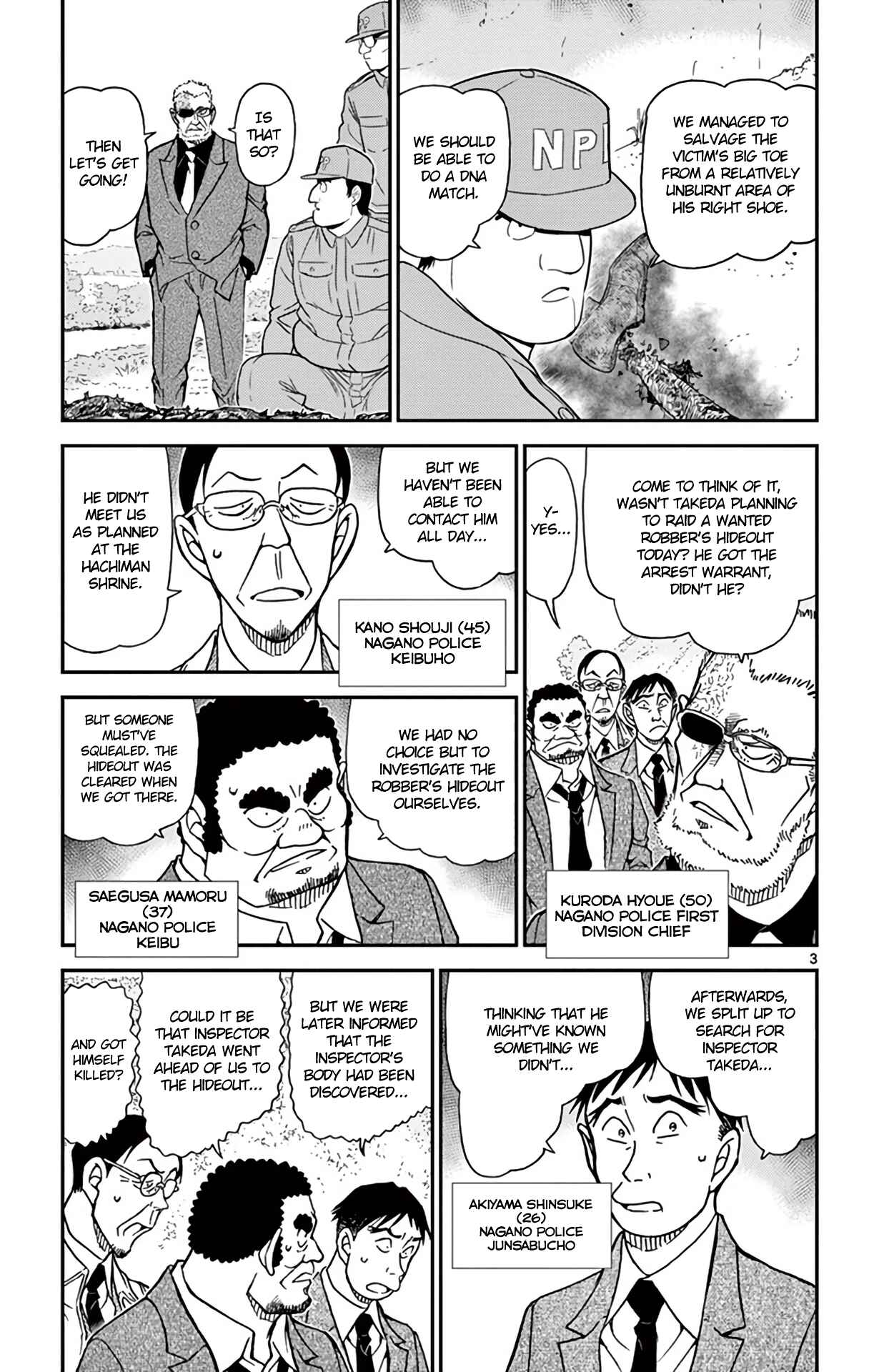 Page 4 Chapter 914 Detective Conan